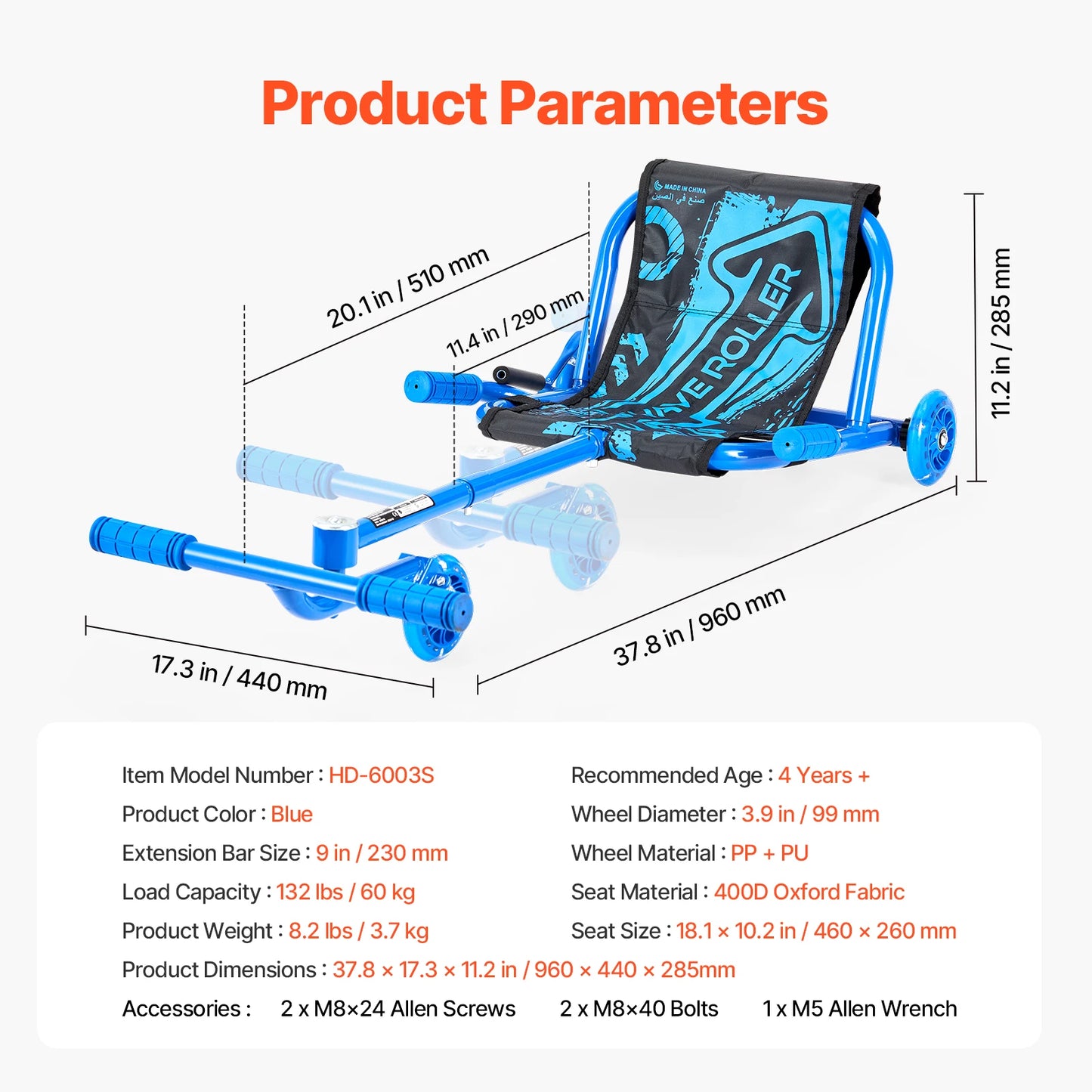 132/198lbs Ride on Scooter with Sling Seat, Powered by Zig-Zag Motion for Sports Games or Child's Play. Makes a great gift for any child at birthday or holiday.