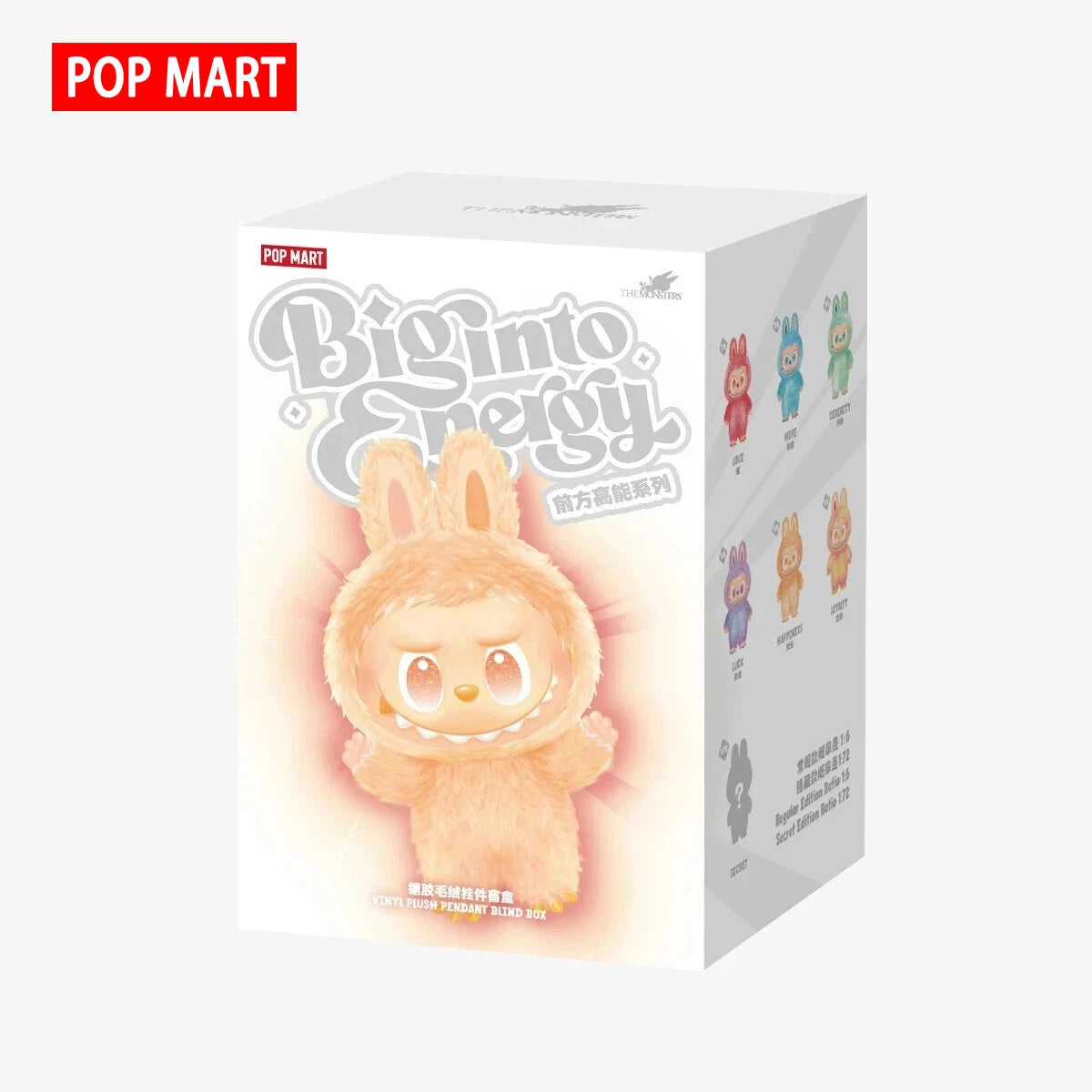 Labubu doll -100% Original, It's the perfect toy or gift for children, family and friends. Order 1 piece or set of 6.