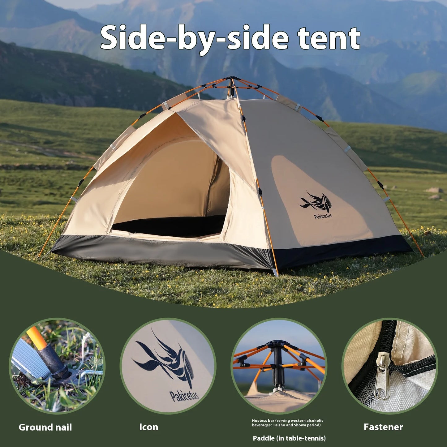 Waterproof, Lightweight, Pop Up Tent for Family Camping, Beach Outings, Hiking trips, any place shade is needed.